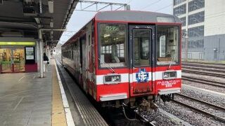 水戸駅⇒大洗駅