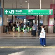 JR京葉線 舞浜駅 東京ディズニーリゾートの玄関口