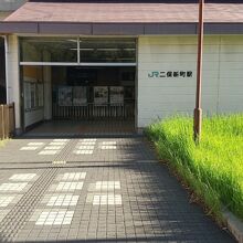 二俣新町駅