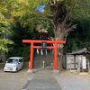 雷神社