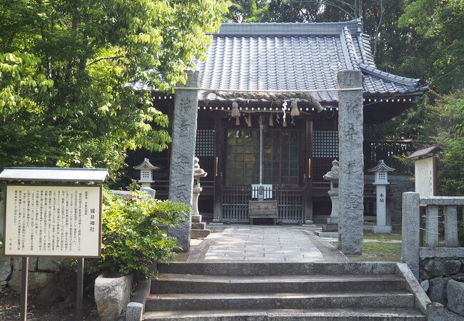 城井神社