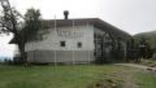 車山山頂へのリフト乗り継ぎ点にある軽食処