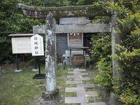扇城神社