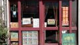 ランチプレート