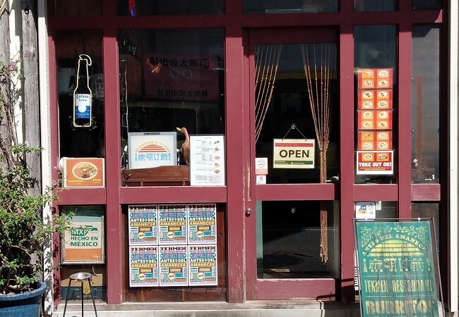 ランチプレート