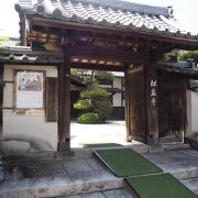 奥平家ゆかりの寺