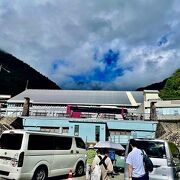 立山黒部アルペンルートの長野県側の出発点です