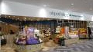 鳥取サンドクッキーを購入