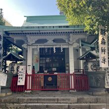 椙森神社