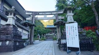 伊奈波神社