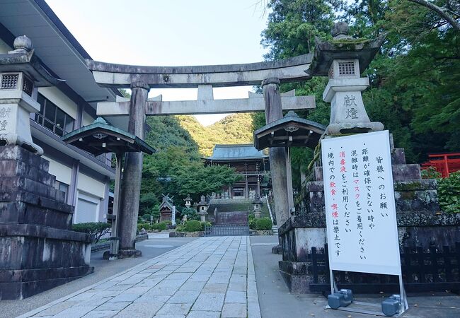 伊奈波神社