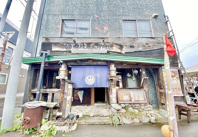 田村 岩太郎商店