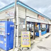 「もりや商店」とにかく美味しい！安い！帆立を堪能しました ♪