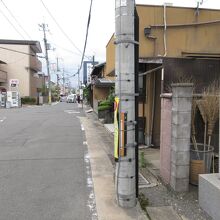 伊勢向神社