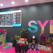 シドニー国際空港 (SYD)