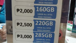 入国も出国も超爆速