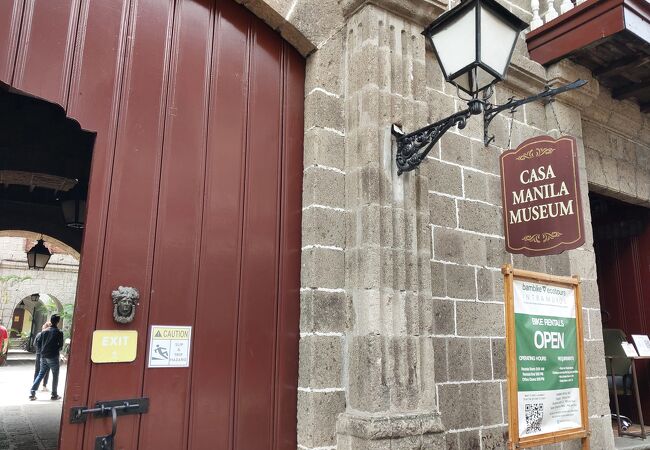 古い住居が博物館に