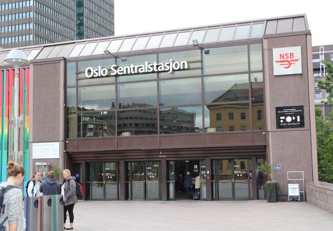 ノルウェー国鉄の最大の駅