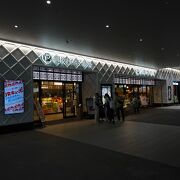 熊本駅改札口前にあります♪