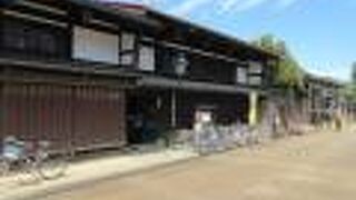 北前船廻船問屋「森家」