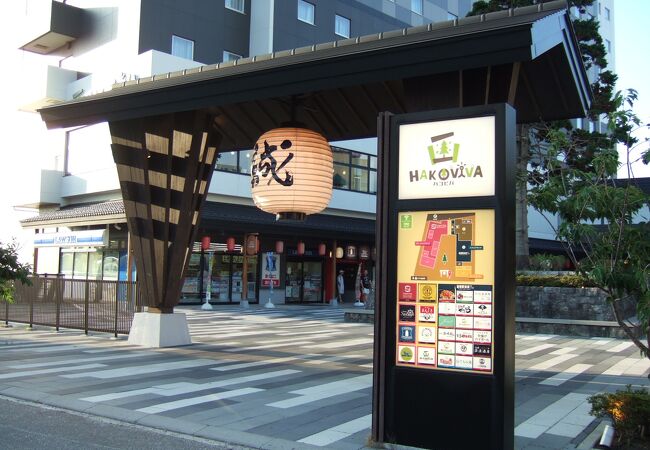 （再訪）駅前で食事も買い物もできます