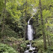 雲井の滝