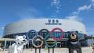 江陵観光の拠点