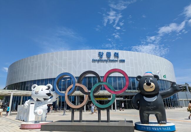 江陵駅