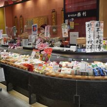 西利 亰(みやこ)店