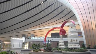 北京大興国際空港 (PKX)