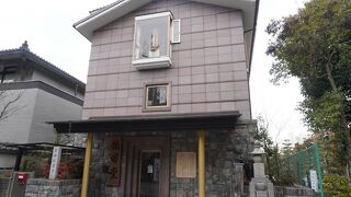 白河法皇の晩年の寵妃であった祇園女御ゆかりの地