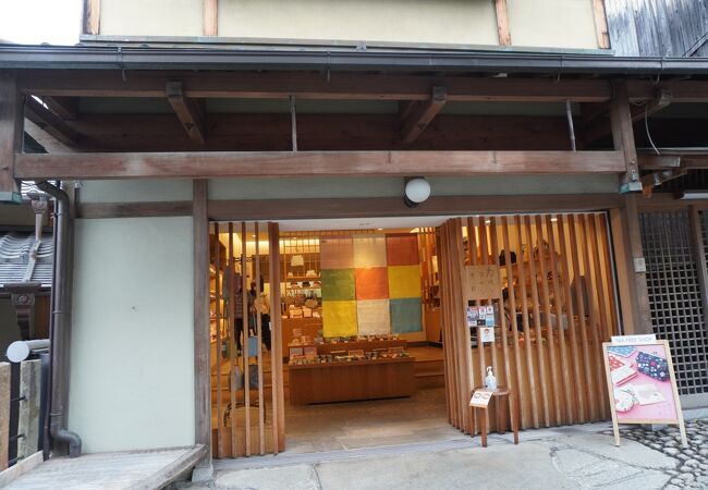 カランコロン京都 清水店