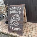 可愛いお店のかわいいドーナツ