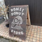 可愛いお店のかわいいドーナツ