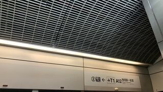 台北空港から鉄道で台北駅へ