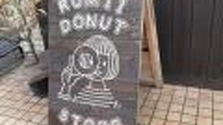 ROMII DONUT STORE