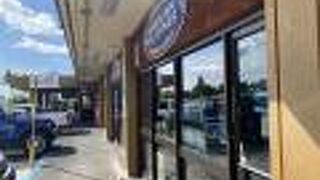 ハワイアン アイス コーンズ