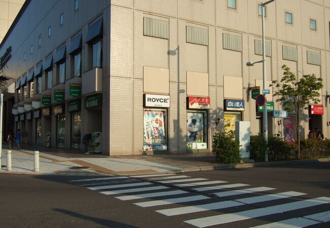 （再訪）函館駅前のお土産屋さん