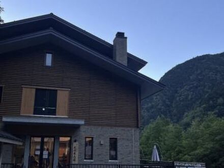 広河原山荘 写真