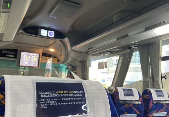 伊丹空港リムジンバス