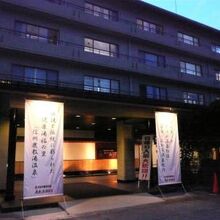 夜の静寂の藤館