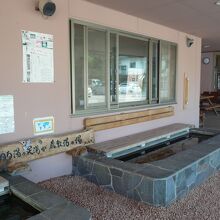 鹿教湯交流センター側面に在ります