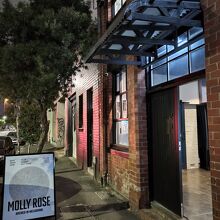 Molly Rose Brewery