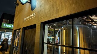 Fixation Brewing Co - the incubator