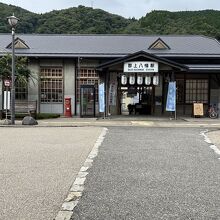 郡上八幡駅