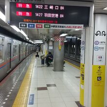 京成押上線&都営浅草線 押上駅