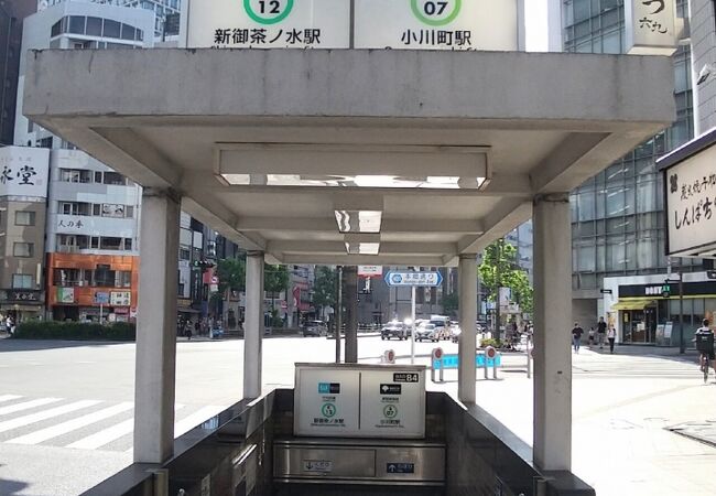 都営新宿線 小川町駅