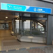 ゆりかもめ&都営大江戸線 汐留駅