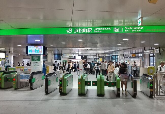 JR山手線京浜東北線&東京モノレール 浜松町駅