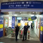 東武スカイツリーライン とうきょうスカイツリー駅